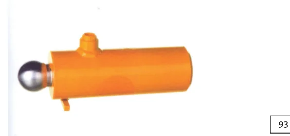 Tube de piston