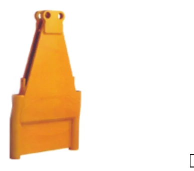 Trunk lever