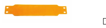 Bande d'usure RC702