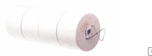 Élément filtrant 10u