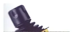 Joystick