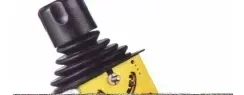 Joystick