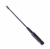 Antenne FL70