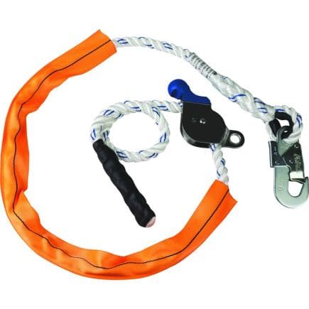 DELTA PLUS EX118200A - Longe de positionnement robuste et efficace