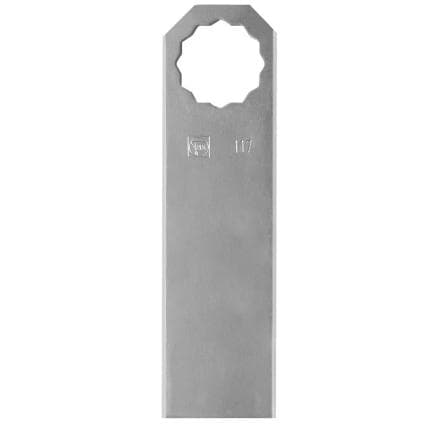 FEIN 63903270030 - Pack de 5 lames de 98 mm