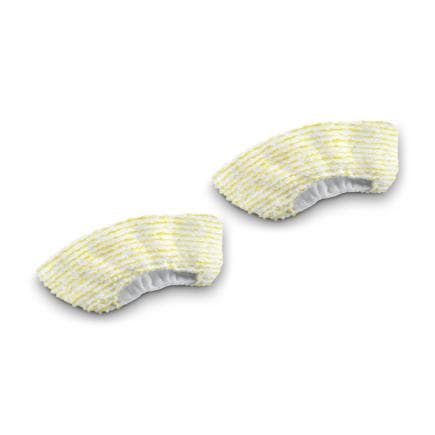KAERCHER 2.863-344.0 - Buse manuelle (2 pcs.)
