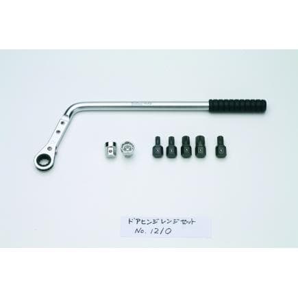 KOKEN 1210EK - Jeu de leviers à cliquet avec accessoires (11 pcs.)