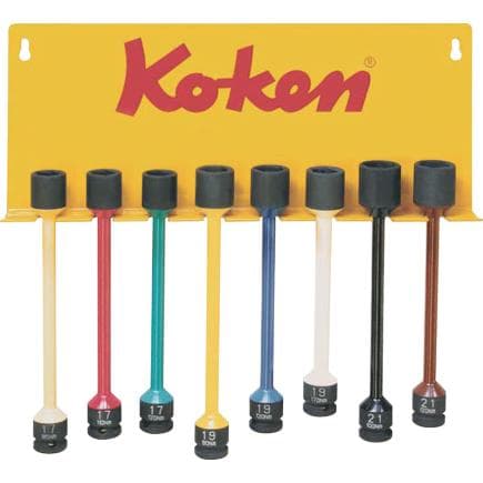 KOKEN 14101MP/8 - Jeu 1/2" barre de torsion jaune clair inclus support métallique d atelier