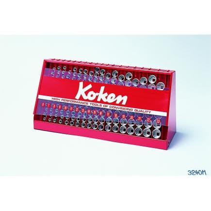 KOKEN S3240A-00 - Jeu de douilles hexagonales en pouces pour présentoir 3/8"