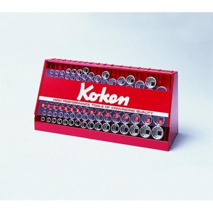 KOKEN S4240M-01 - Douille hexagonale pour présentoir 1/2"