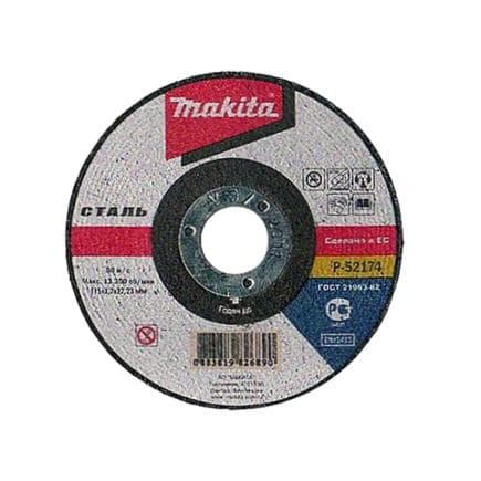 MAKITA P-52174 - Disque central déprimé