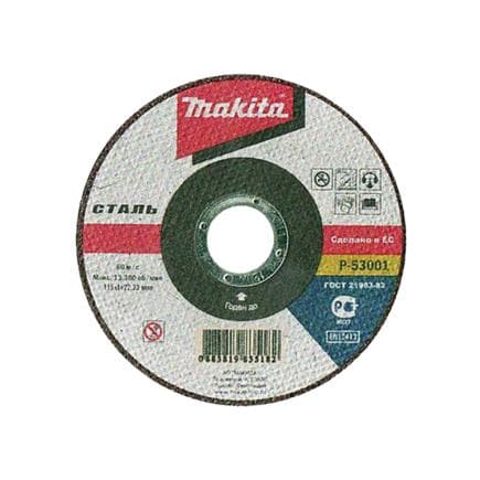 MAKITA P-53001 - Disque de coupe