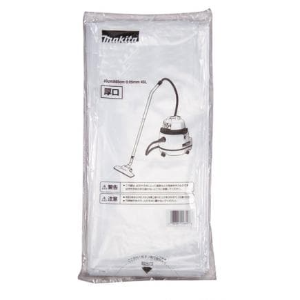 MAKITA 195440-6 - POLY BAG SET VC3211M (10 pc.)